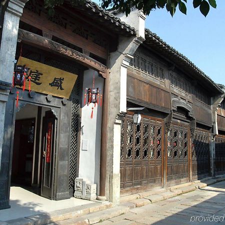 Wuzhen Clubhouse Hotel Джасинг Екстериор снимка
