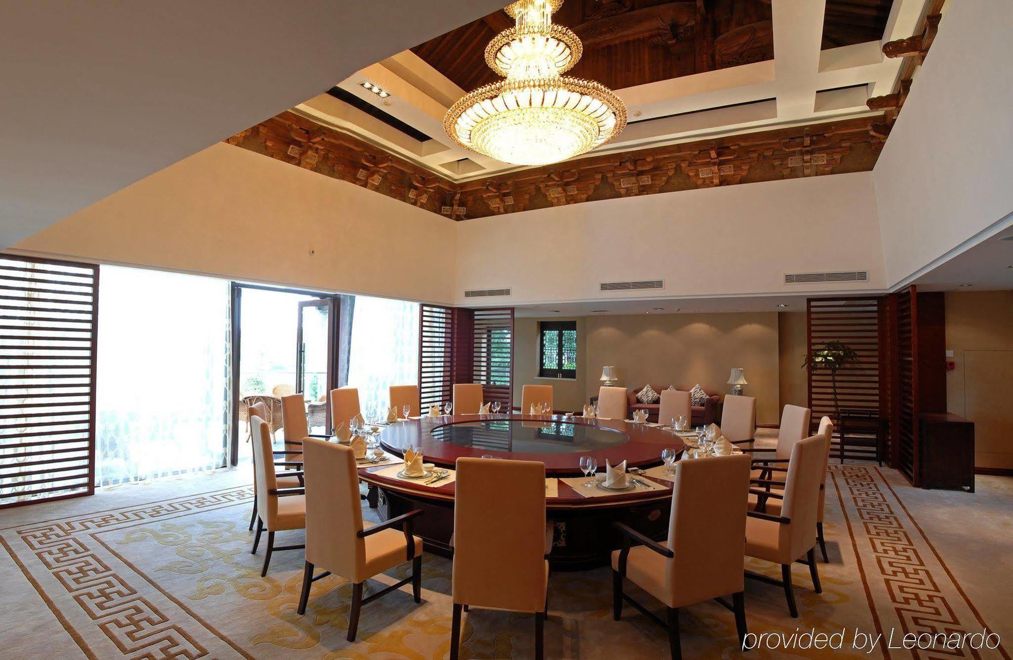 Wuzhen Clubhouse Hotel Джасинг Съоръжения снимка