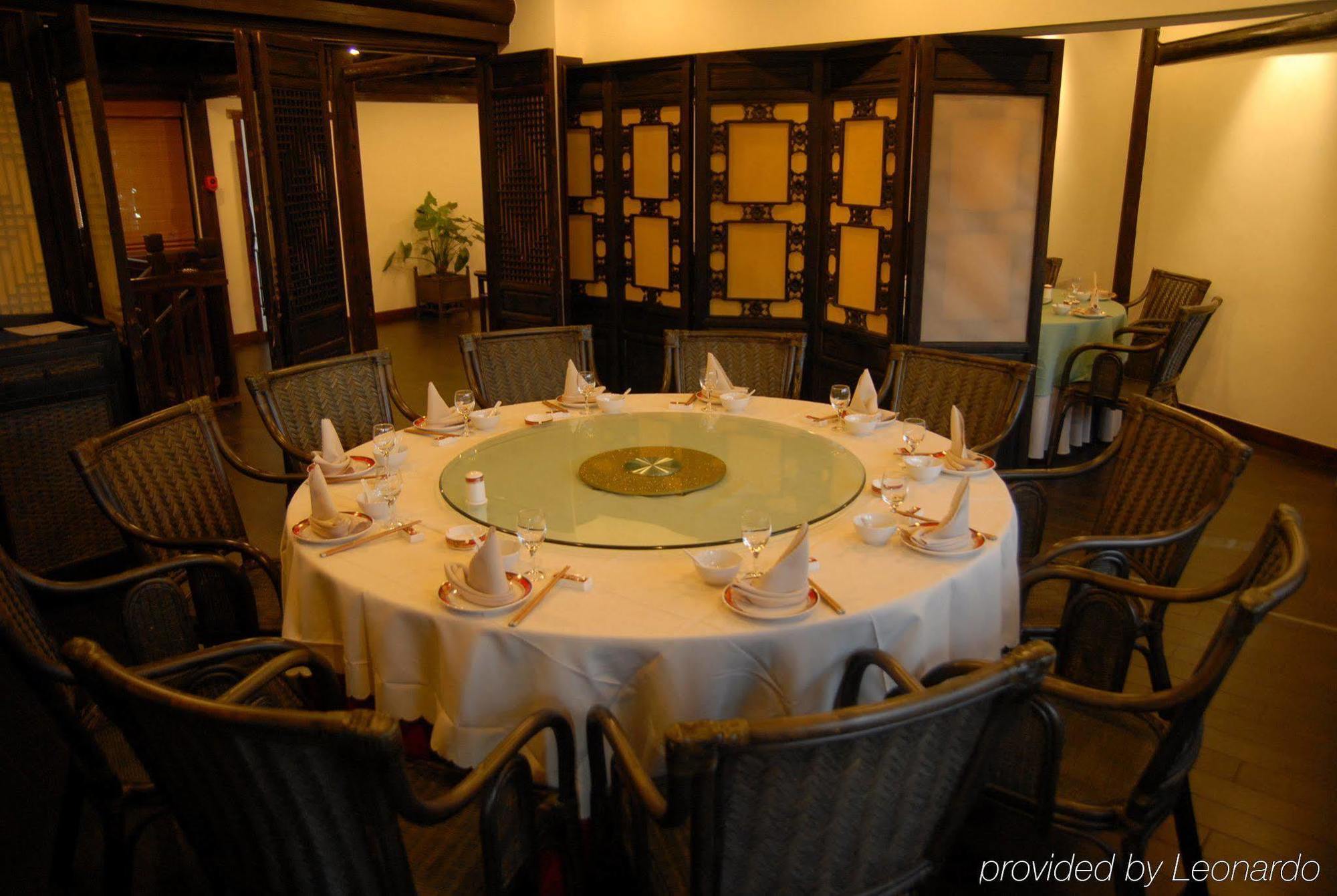 Wuzhen Clubhouse Hotel Джасинг Ресторант снимка