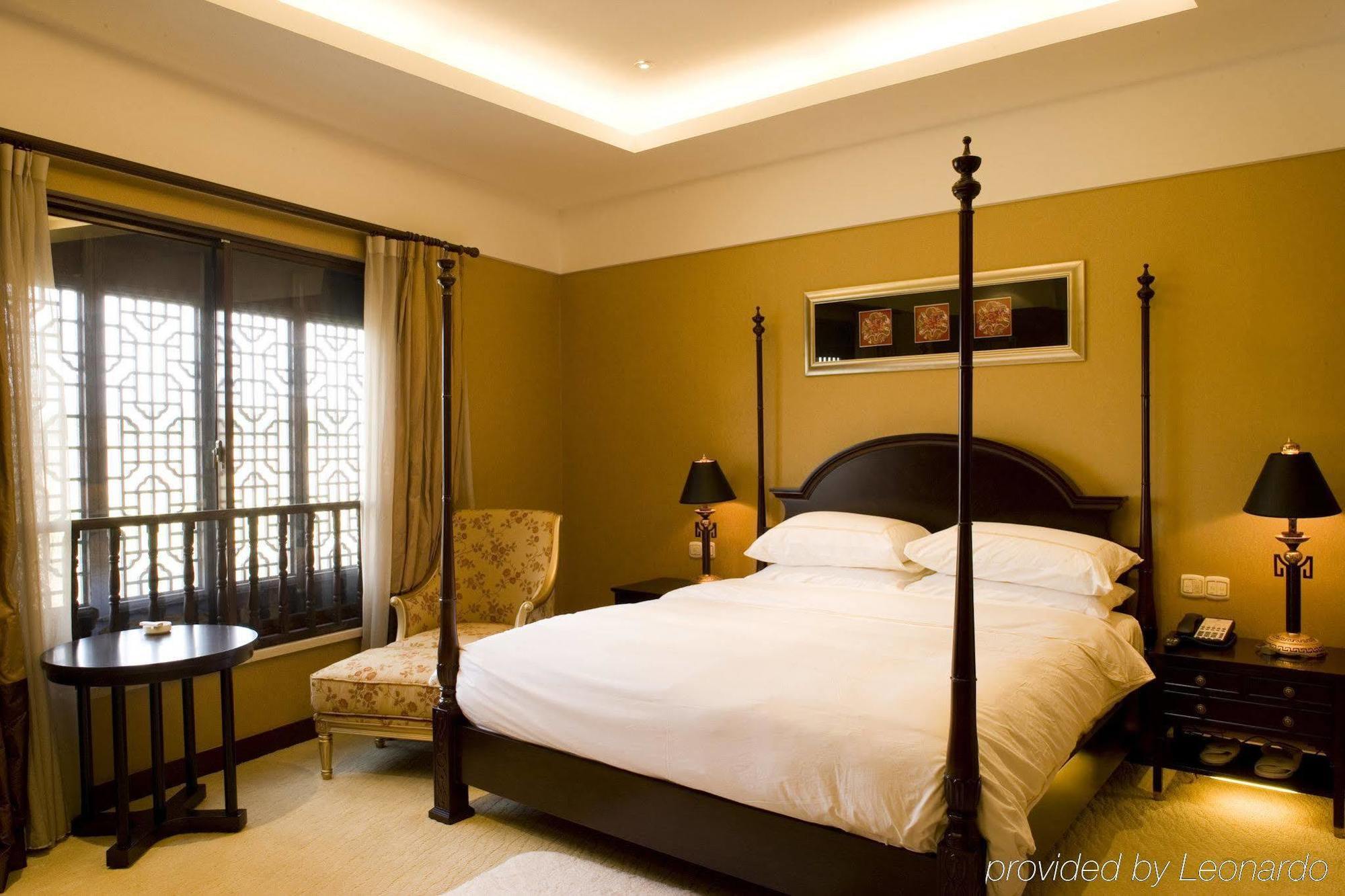 Wuzhen Clubhouse Hotel Джасинг Стая снимка