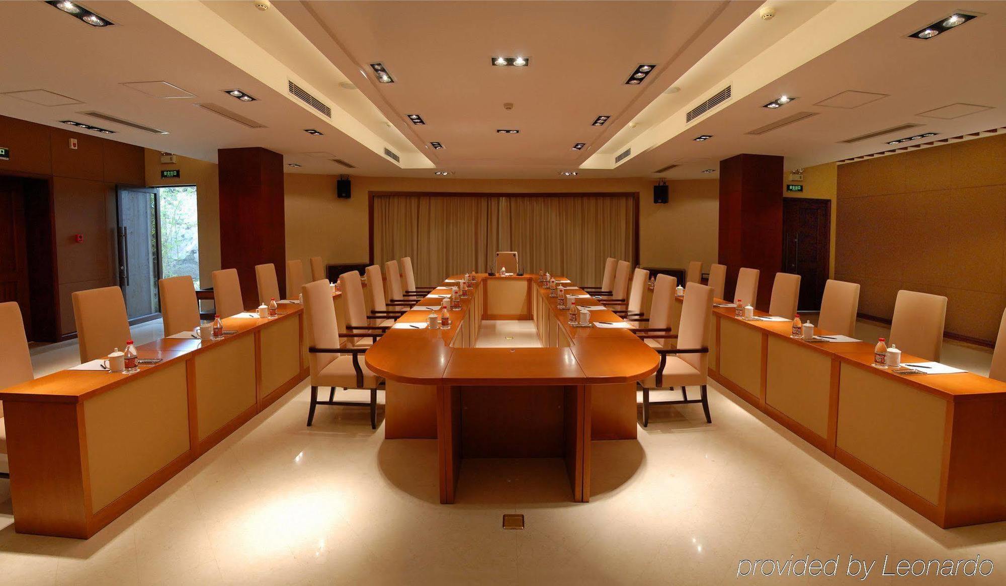 Wuzhen Clubhouse Hotel Джасинг Съоръжения снимка