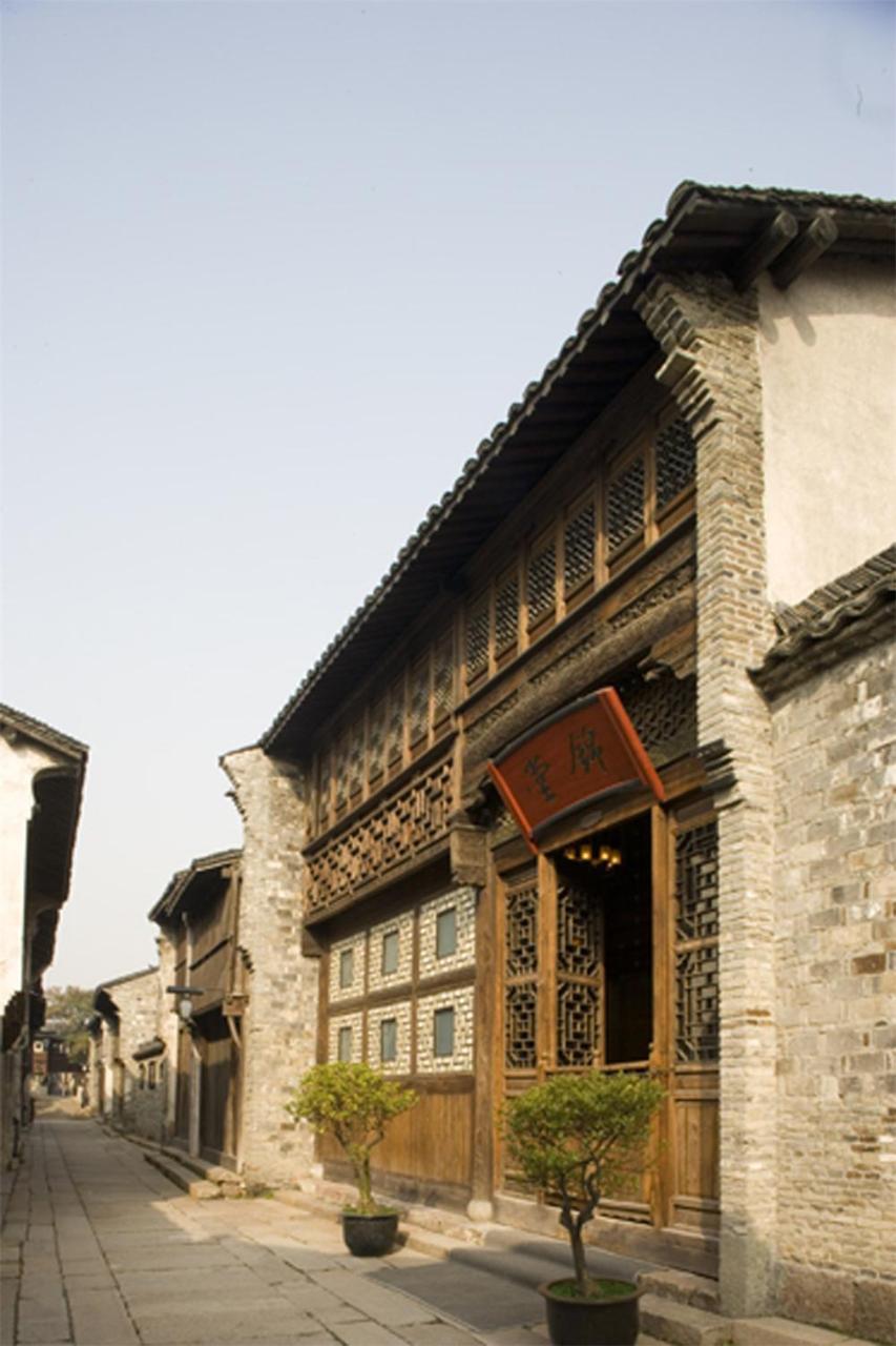 Wuzhen Clubhouse Hotel Джасинг Екстериор снимка